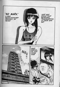 [Haruka Inui] The Stories of Miss Q.Lee #3 [ENG]