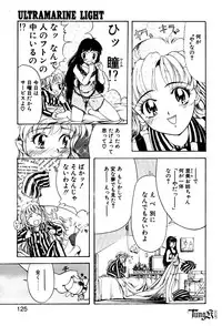 [Okada Matsuoka] E Graphy