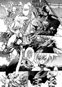 [Oh! Great] Silky Whip 8 [English]