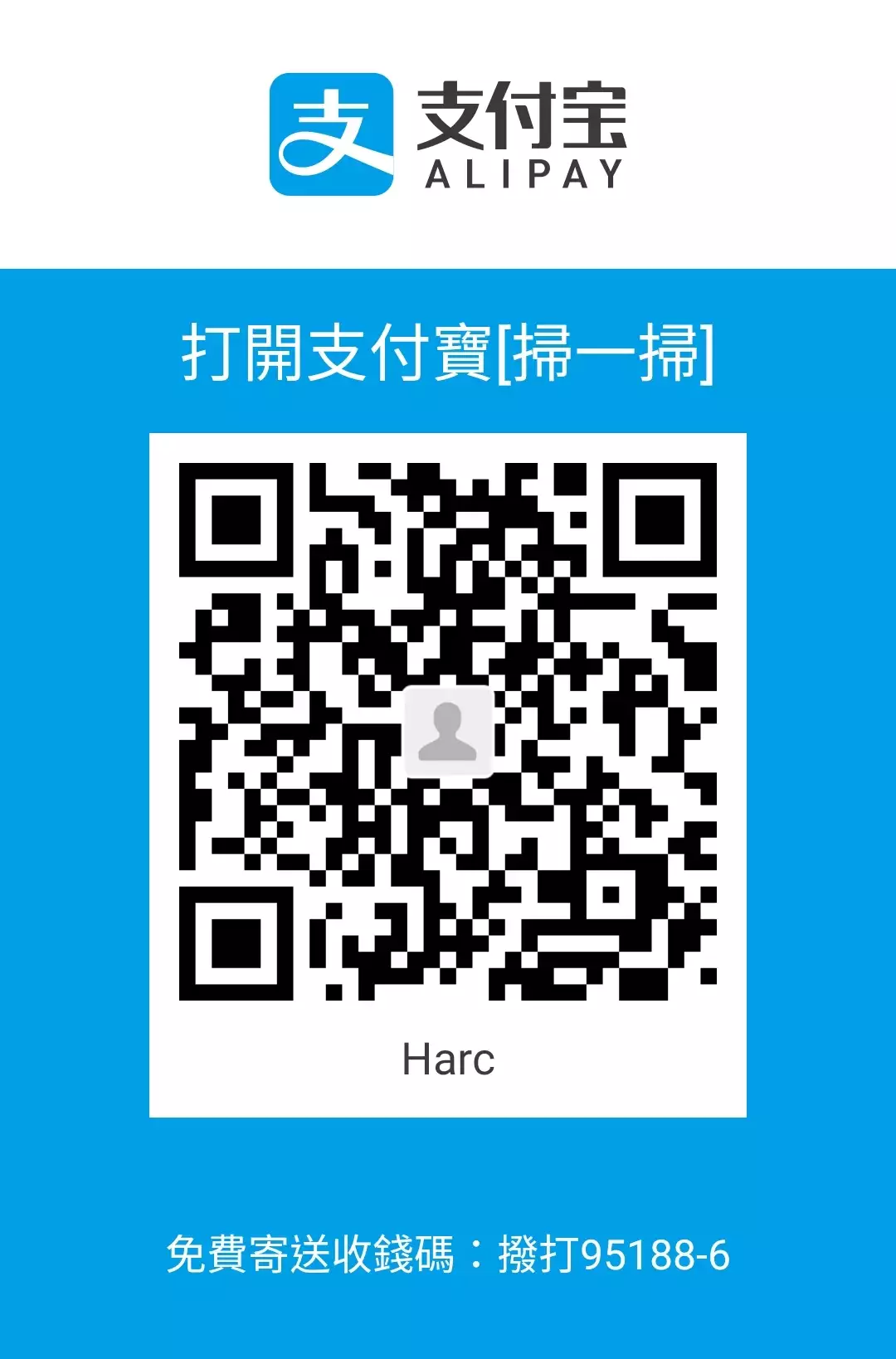 Marionette 傀儡玛莉 ch.1~8