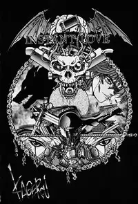 [Kagerou] Genkai Haretsu