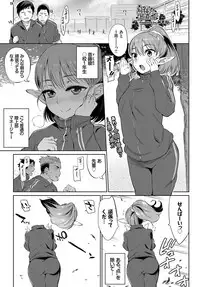 COMIC BAVEL 2017-06 [Digital]