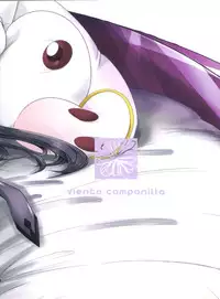 (COMIC1☆5) [viento campanilla (Suzuhane Suzu)] hmhm (Puella Magi Madoka Magica) [English] [CGrascal]