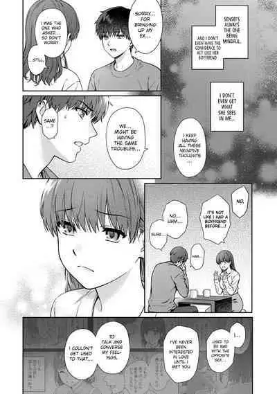 Sensei to Boku Ch. 12