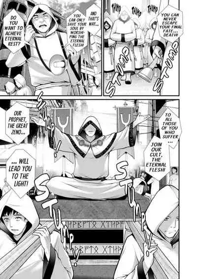 Chika 30m no Mitsugetsu o... | Honeymoon at 30 meters underground