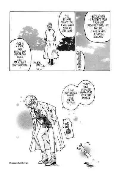 Kisei Juui Suzune | Parasite Doctor Suzune 1