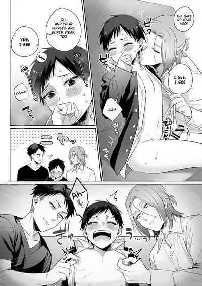 Shirouto, Tateware Anal Kaihatsu Nikki