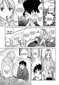 [Harumi Chihiro] Cutie Lips [English] [Soba-4Dawgz]