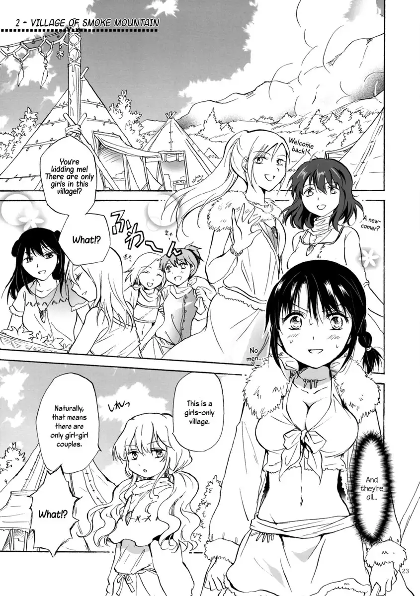 Earth Girls ch1-2