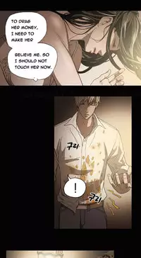 Ace Ch.1-16 (English) (Ongoing)