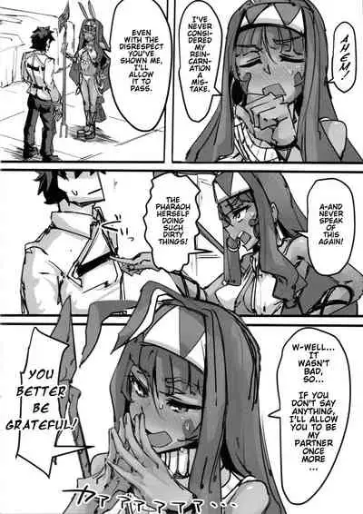 Ketsu kara Maryoku o Sosogu Hon