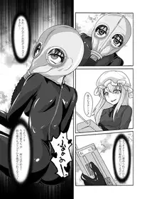 [Nyanko no Me (Tamakko)] 2nd Skin Soushuuhen (Touhou Project) [Digital]