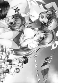 (Shota Scratch 7) [Studio Zealot (Various)] Shotarista 2