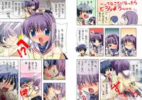 (C74) [Watsukiya (Watsuki Rumi)] Watsukiya Soushuuhen 5 (Clannad)