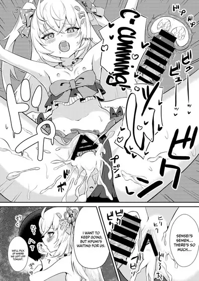 Himitsu no Uisshurisuto | Secret Wishlist