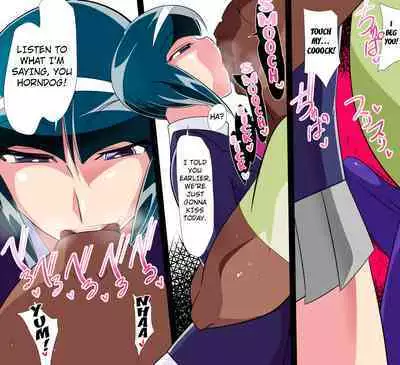 SHIKOSEN Seiseki Kyouka ni 'Sakusei' ga Sonzai suru Sekai