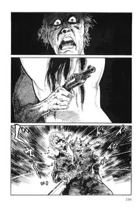 [Koike Kazuo, Kojima Goseki] Hanzou no Mon Vol.8