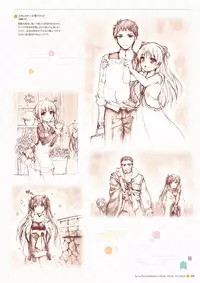 Sen no Hatou, Tsukisome no Kouki Visual Fanbook [Digital]