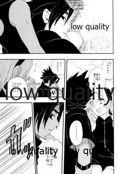 Inochi Mijikashi Koiseyo Shinobi Sairokushuu