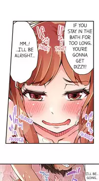 Traditional Job of Washing Girls' Body