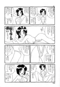 [Zerry Fujio] Fun,Fun,Fun,Fun