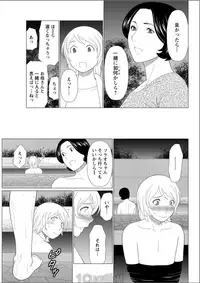 Action Pizazz 2017-08 [Digital]