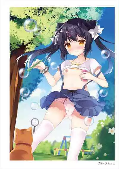 C100 Memorial Uribou 2020-2021 ARTWORKS COLLECTION