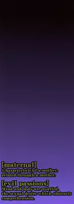 [MUSTANG R] Bosei Bonnou