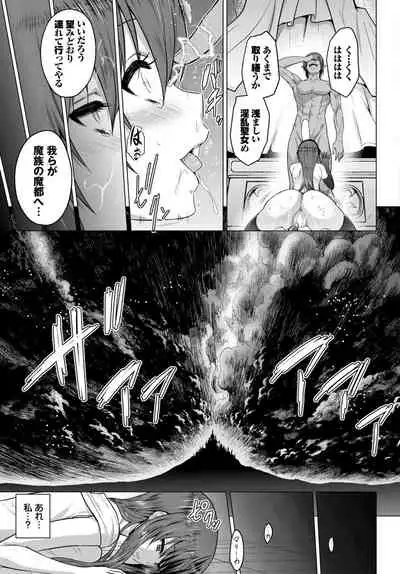 COMIC BAVEL 2022-05 [Digital]