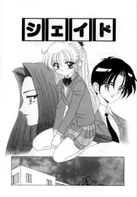 [VECSTAR] Body Language