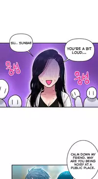 Ghost Love Ch.1-24 (English) (YoManga) (Ongoing)