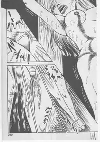 [Dirty Matsumoto] Onna Kyoushi Chika Choukyou