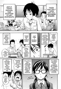 [Coelacanth] Funky Glamourous [English]