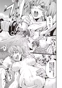 [Misaki Tou] Ninpu Seikatsu - Pregnant Sex Life [Digital]