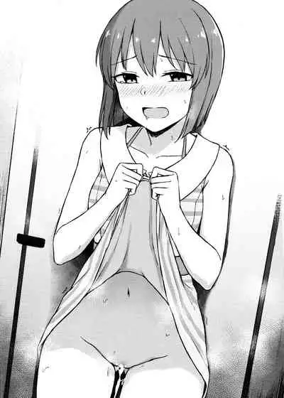 Kotori-san to Nomikai... Shite kara + Omake