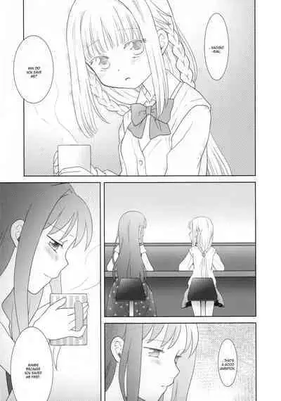 Hoshi mo Mienai | Even the stars are gone