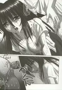 [Hazuki Shishimaru] Momoiro Kando 1000%