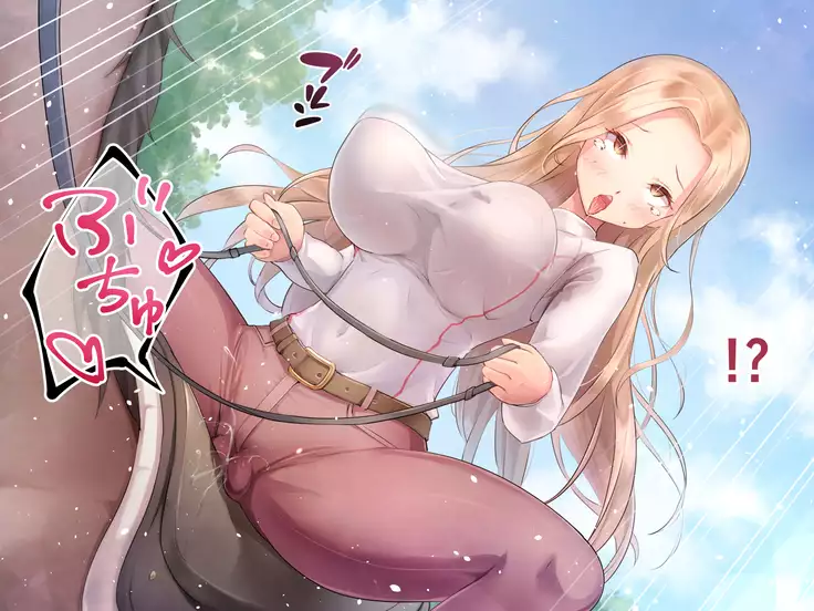 Paraphilia 2 ~Daifugou no Yakata de Kuruizaku Yuri no Hana~