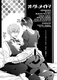 (SUPER24) [CACHE-CACHE (Nanjou Papiko)] Order Maid (Free!) [English]