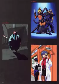 SOGNA ILLUSTRATIONS II