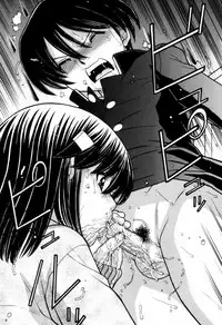 [TANAKA-EX] Tsutanai Joou-sama - Childish Queen