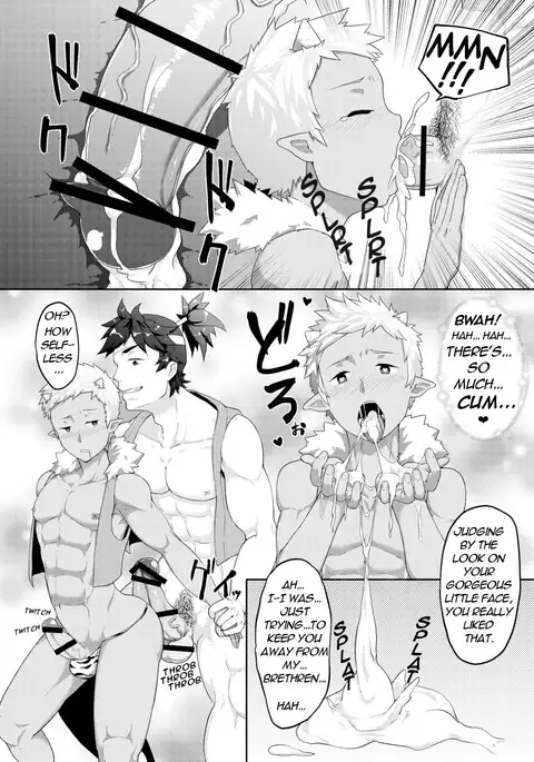 Otogibanashi Momotarou