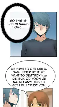 My Office Ch.1-23 (English) (Ongoing)