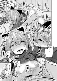 [Tamokuteki Hole (Moketa)] Hanamizuki [Digital]