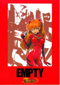 (C79) [TAMAMOYARYU (DEM)] RED:001 EMPTY (Neon Genesis Evangelion)