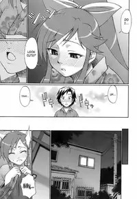[Chiba Toshirou] Uekano Days (Complete) [English][Decensored]