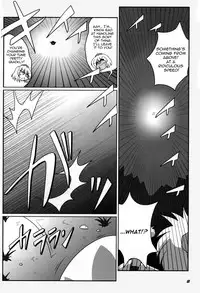 [Kieyza cmp] TOHO N+ 109 [ENG]