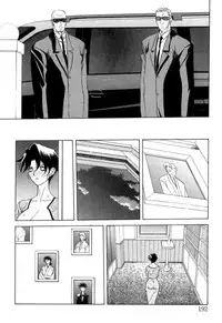 [Sanbun Kyoden] Suna no Kusari Vol. 2 + Alt. Ending (Complete) [English][Faytear]