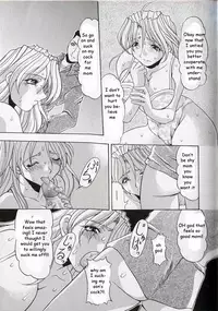 Taking Mom's Ass [English] [Rewrite] [EZ Rewriter]