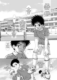 (C66) [LUNATIQUE (Futase Hikaru)] Houkago Sacrifice [English] {Shotachan}